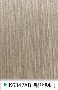 K6342AB-银丝钢刷-JD-3.6厚基板+60丝厚皮+钢刷特效-科技木皮涂装板-木饰面
